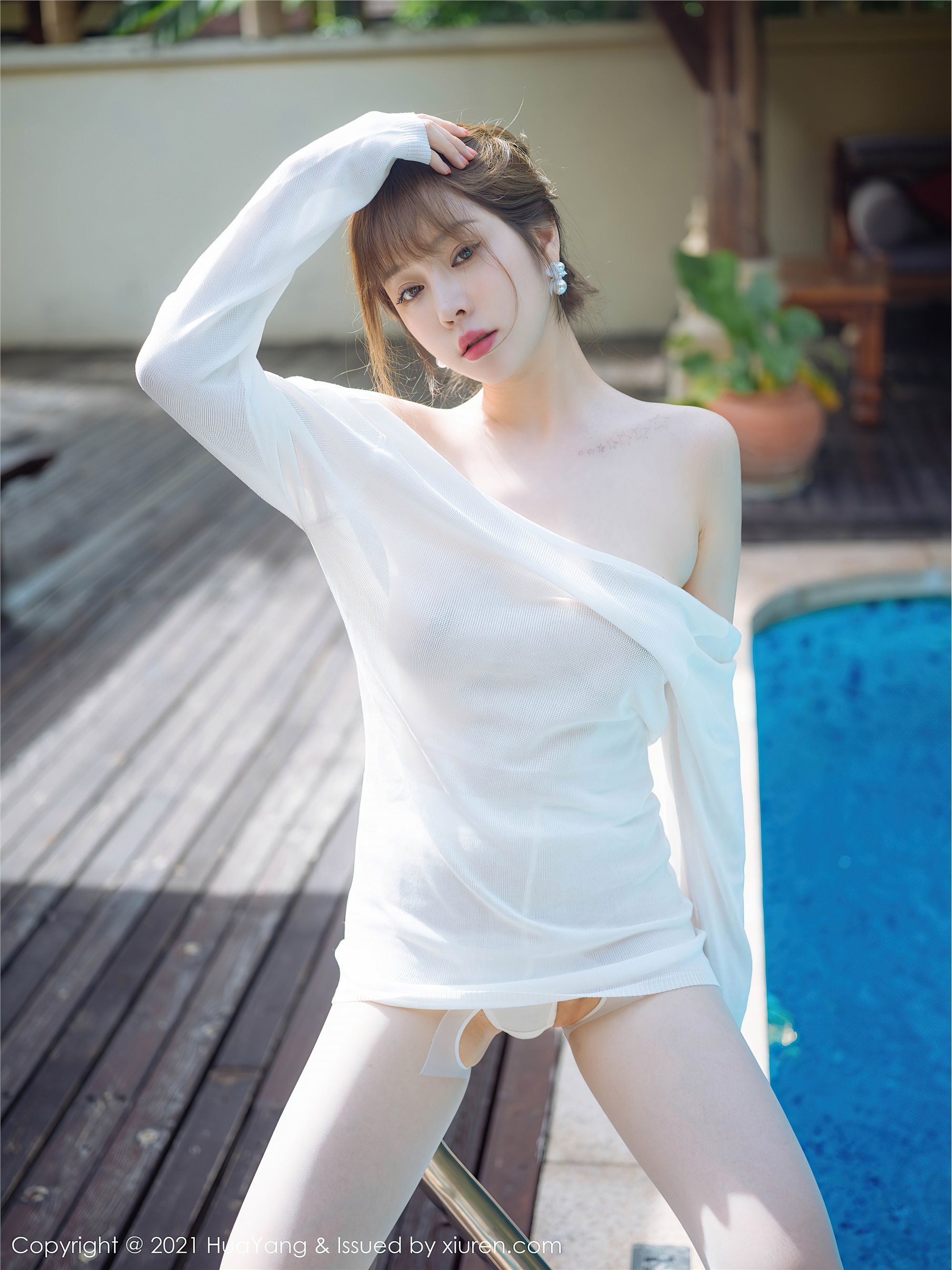 HuaYang花漾 2021.07.16 Vol.429 王雨纯